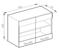 Meuble Haut Vitré R-Line 80cm -Meubles Soldes Boutique 921cf4a5387142c4ac28b6cfa9a28ac3.cropped 125 178 768 647.processed